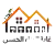 Ghayat Al Benaa logo